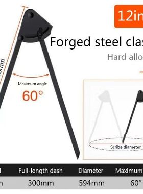 T3EC Compass for Geometry Carpenters Precision Compasses