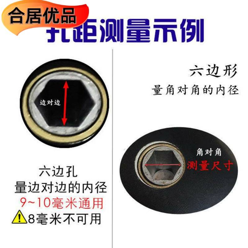 手摇器防盗窗升降器百叶避光架窗帘摇把遮阳卷帘手单摇杆晾衣通用