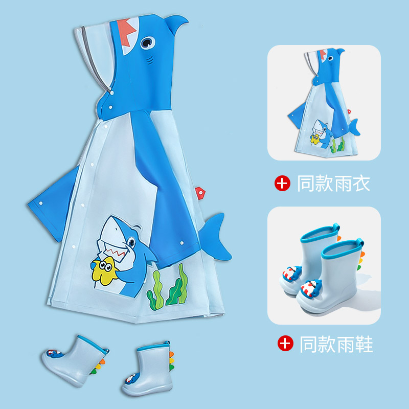 儿童雨衣男童雨鞋套装轻便防水全身长版小孩上学宝宝幼儿水鞋雨披