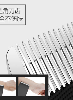 Electric Mens Shaver Privates Hair Remover Pubic Hair Armpi