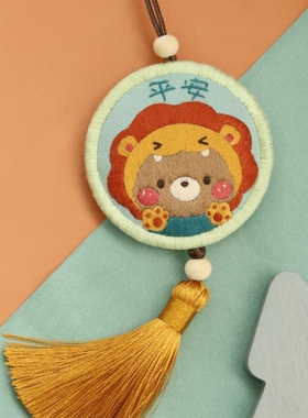 DGifts for boys recommend handmade for Happy BirthdLay del