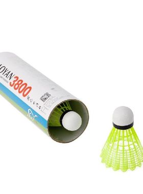 6Pcs Durable Training Train Gym Fitness Nylon Shuttlecocks