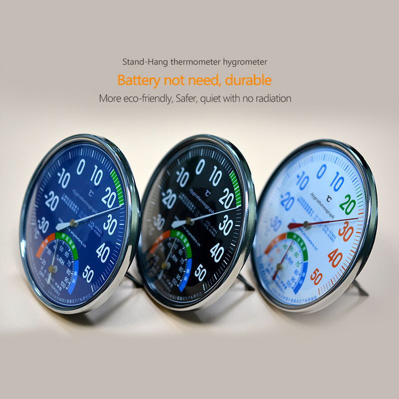可挂可座式 温湿度计 室内外家居温湿度计家用温度湿度计