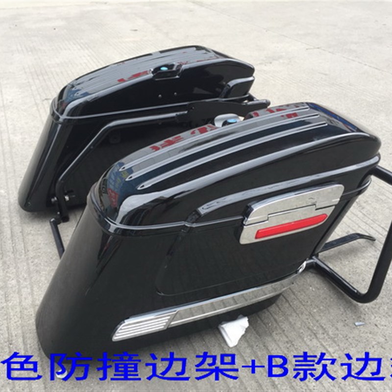 新品适用钱江QJ350-12E闪350机车改装防摔边架大边箱侧箱货箱後