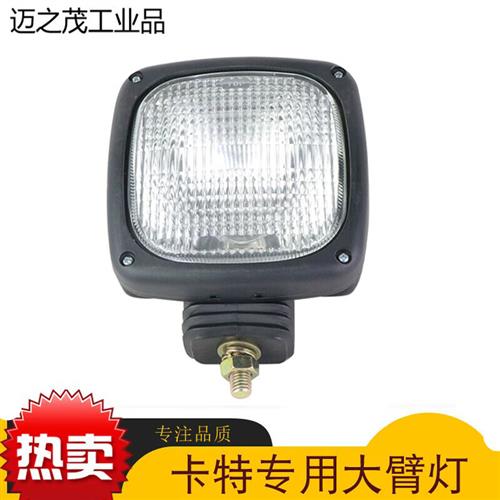 定制卡特挖掘机大臂灯e307 312 313 323 336 330 320B C D2工具箱