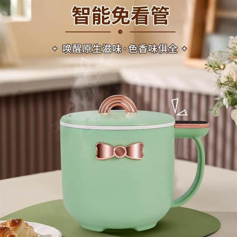 2023新款迷你煲仔饭电饭锅家用电煮锅小型多功能宿舍小电锅不沾锅