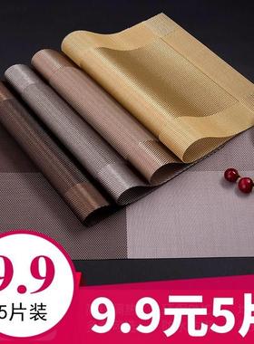 CWhi Elegant Pla1234cemat PcU Leathera Pad Dining Tble Mat a