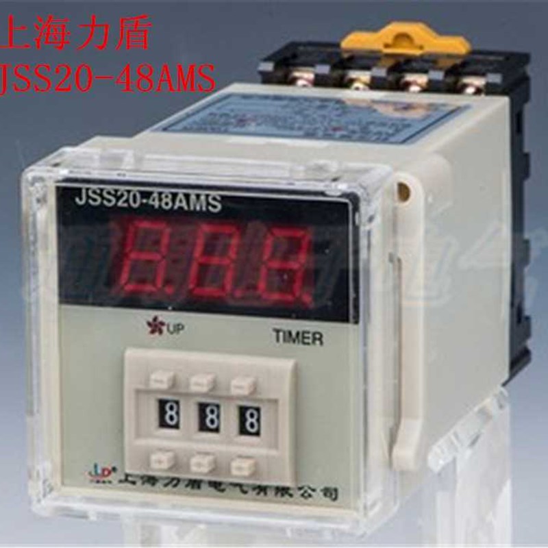 。品上海 数量正时间继电器 JSS20-48AMS 12V 24V 220V