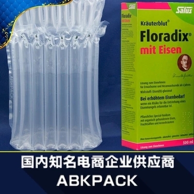 8柱铁元气柱袋气泡柱充气防震包装快递打包充气袋防爆气泡柱袋
