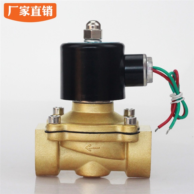 dn25250电磁阀geerte格尔特2w--25全铜水阀气阀1寸ac220v常闭