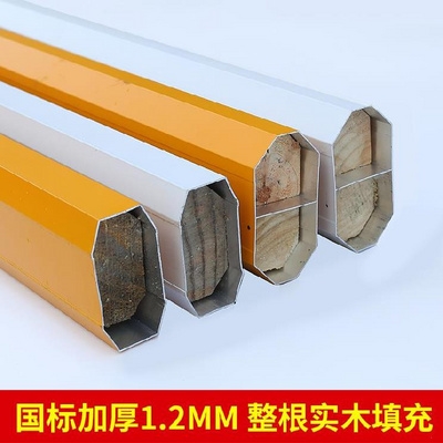 道闸杆带防砸胶条八角杆卡口汽车防撞杆直杆档车器车位门岗起降