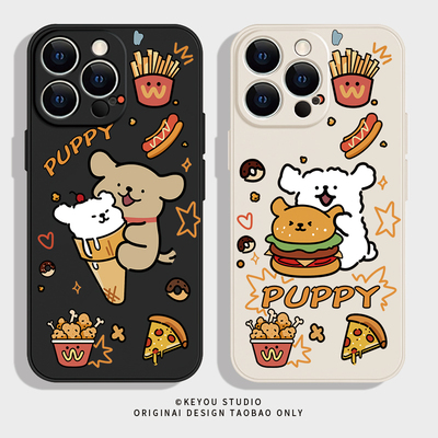 情侣小狗适用iPhone16promax苹果15小米14麦门13mini华为p50硅胶mate60红米k70创意12可爱vivo新款oppo手机壳