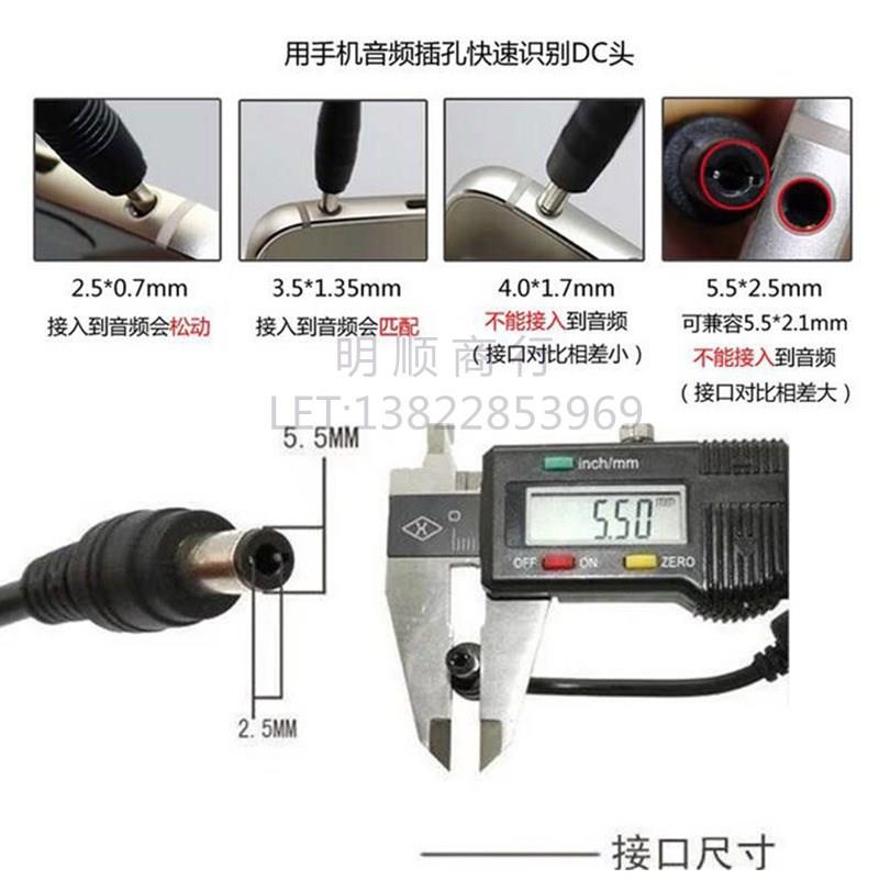 DC12V1.5A雅马哈电子琴PSRE263 353 313 323 333 343电源线充电器