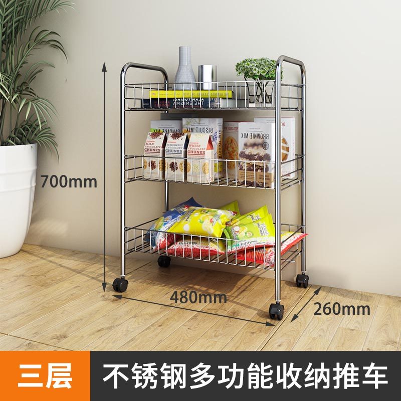 High-enqd 4 no A rust steel collection room racks fruits an