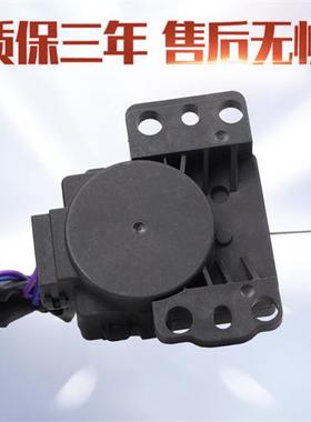 适用创维全自动洗衣机T80X3牵引器PQD-701排水阀T60B排水电机开关