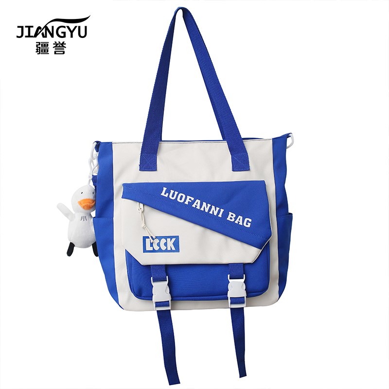 斜挎包少女中学生小学生补习包手提袋大学生单肩包帆布包邮差包男