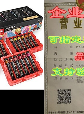 ARTEZA Metallic Gouache Paint, Set of 36 Colors/Tubes (12