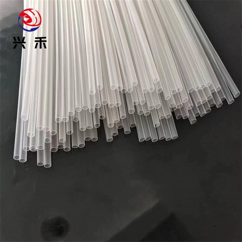 FEP热缩套管高透明绝缘阻燃耐磨可撕管1.4/1.5/1.6/1.7倍