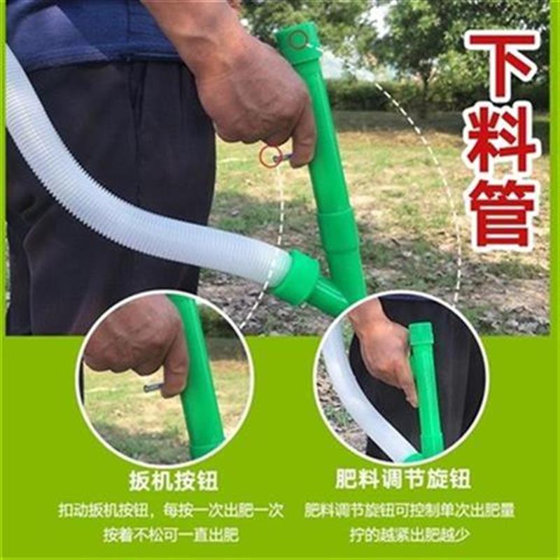 多功能施肥机f追肥器撒肥器省时快速玉米IK地实用撒化Z肥神器小型