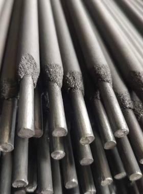 94S水泥厂辊压机耐磨堆焊焊条 94S耐磨电焊条3.2 4.0 5.0mm型号价