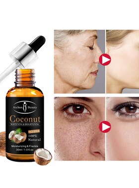 Natural Organic Coconut Oil  Massage Essential椰子精华液