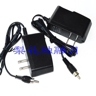 鸿顺牌HS419高亮紫光捕蝎灯 照蝎子灯 捕蝎灯 专用充电器