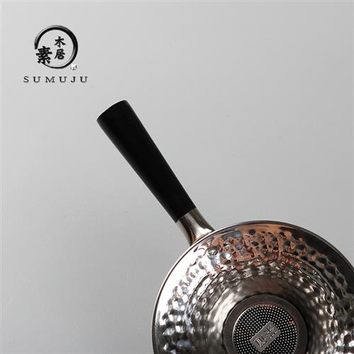 日式304不锈钢茶漏器滤茶器 茶具茶叶过滤网创意滤茶器茶道配件