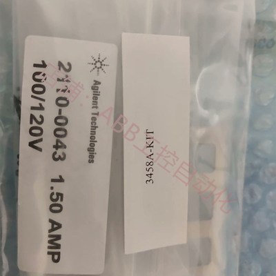 安捷伦 3458A  保险丝  2110-0043