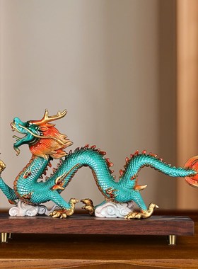 生意兴隆青龙摆件生肖龙书房办公室玄关酒店家居装饰工艺品礼品
