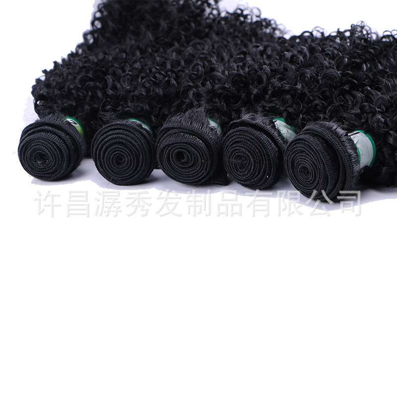 Extra long matte synthetic high temperature silk wig hair cu