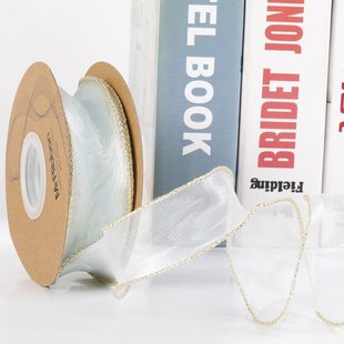 fish shop ribbon yarn tail side gold bouquet flowery 4cm