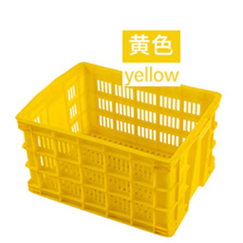 框子塑料筐子周转箱框镂空筐子红色610*420*325