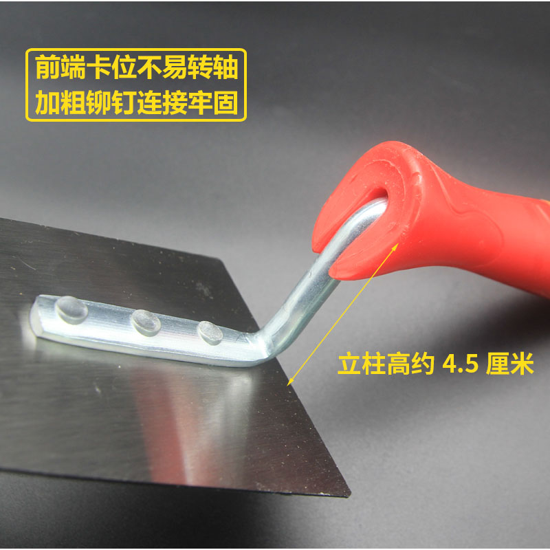 锰钢锯齿灰匙泥板摸子瓦工铺贴瓷砖抹泥刀锯齿皿子地砖铲刀批灰刀