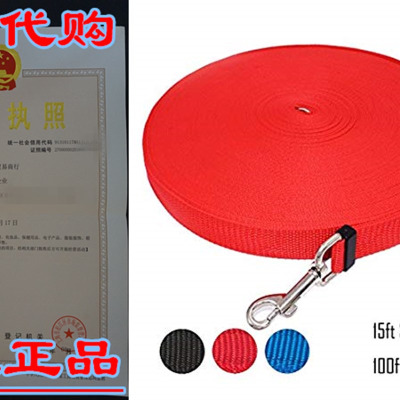 Zhixuanke 1in wide 15ft 30ft 50ft 100ft 200feet long Nylon T