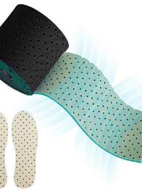 Walking Shoe Insole Self-Cutting Running Shoe Mesh Inserts