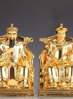 鎏金纯铜黄三胡三太爷太奶铜像胡黄常蟒神像家用黑妈妈黑老太太像