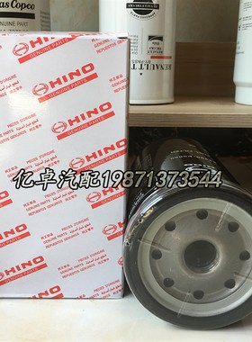 VH23390-E0050/0020 P502466 FC-55240 G5800-1105140柴油格滤芯