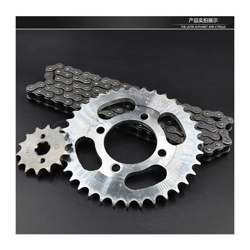 大阳DY100弯梁100泰本田110摩托车配件链轮牙盘套链428H链条