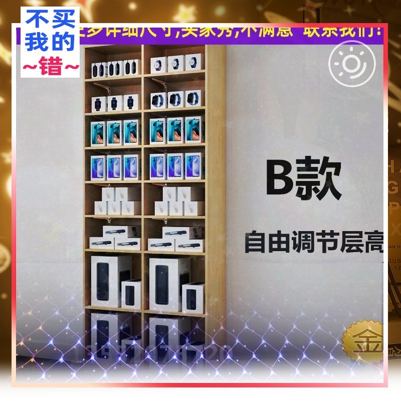 Beautiful view wall multi-digital display cabinet mulEti-wo