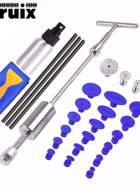 38cm Paintless Dent Repair Dent Puller Kit Dent removal Slid