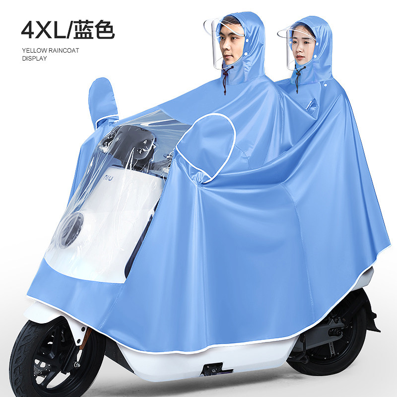 Electric car with people 2021 New 2 people long rain plus-