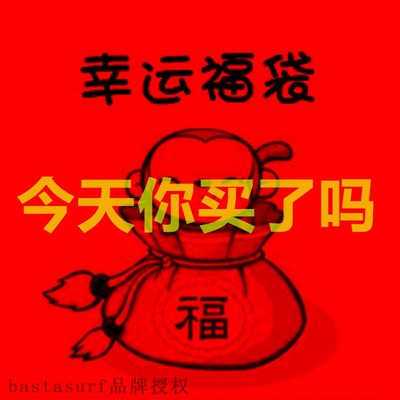 Walking shoes 2021 winter warm Plush sneakers baby shoes so