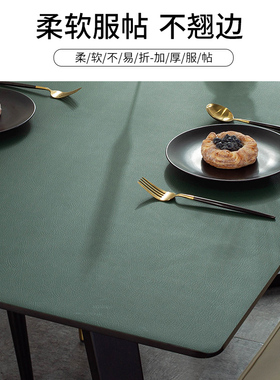Dining table mat waterproof and oilproof and heatproof no-