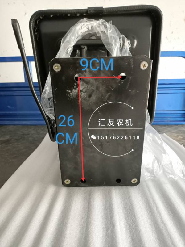 福田雷沃欧豹TB404 454 524 554 M554 604 704-B座椅总成 座子