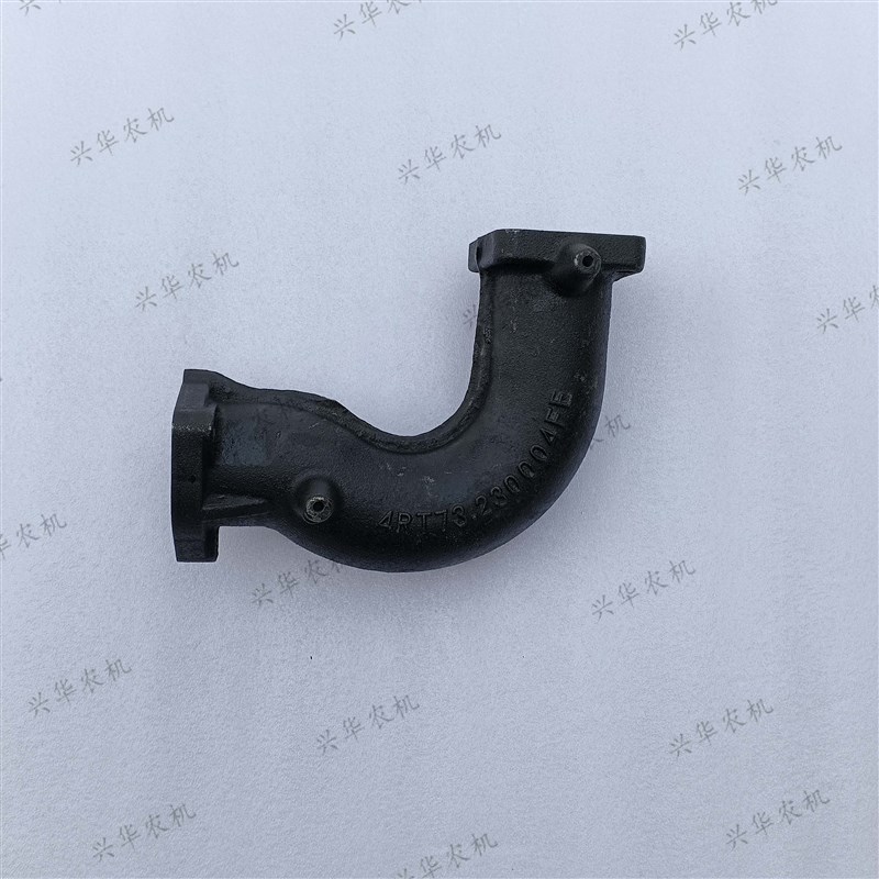 东方红804/904/1004拖拉机原厂配件排气弯管 排气管 排气弯头弯脖