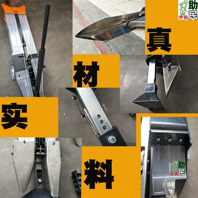 玉米播种器点播机打孔机农用大豆花生栽苗移苗打e孔施肥栽苗神器