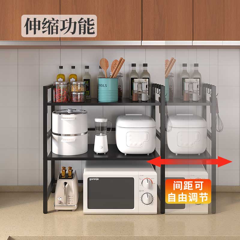 厨房桌面双层多功能烤箱架子台面电饭煲落地式收纳架微波炉置物架