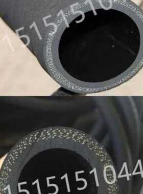 爆品2020黑色耐热蒸汽管水管软管橡胶管布空气管高压耐油管U夹1管