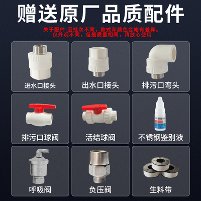 304不锈钢水箱储水桶蓄水罐水塔蓄水池储家用自来水井水304停水宝