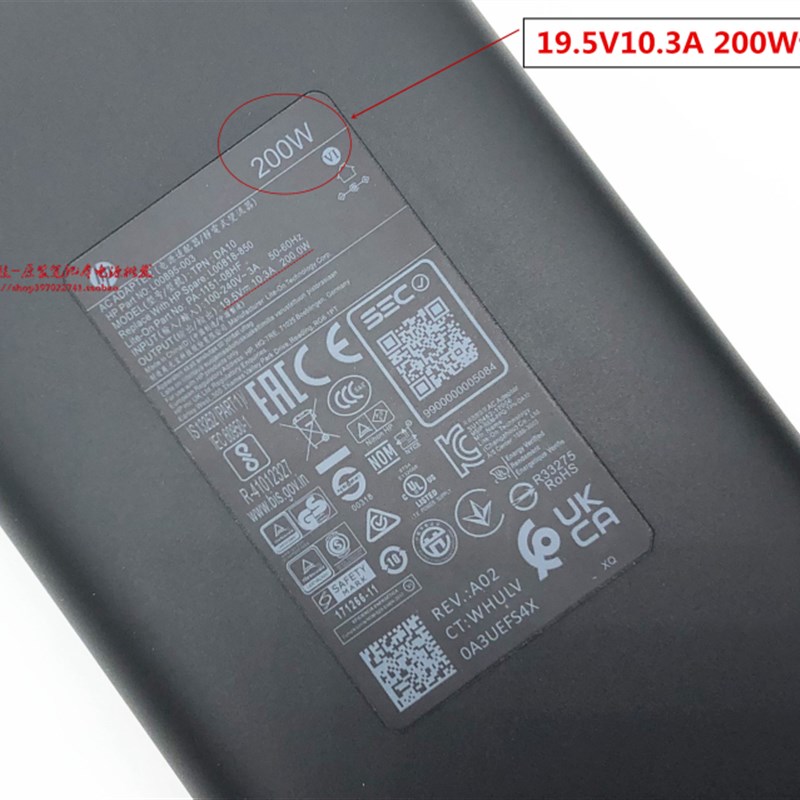 惠普zbook 17寸移动工作站充电器TPN-DA21 LA21笔记本电源适配器